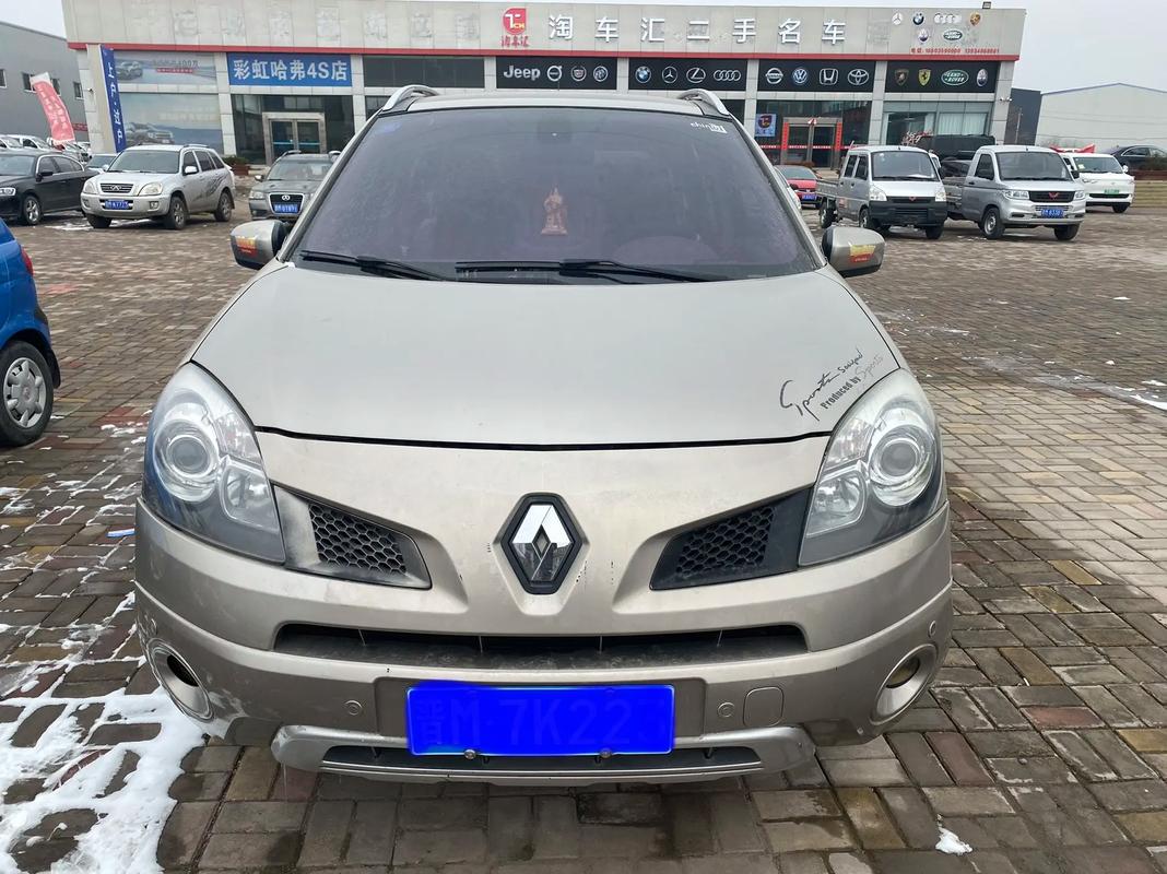 深圳100日产汽车与雷诺的合作，哈弗的低能耗柴油动力技术